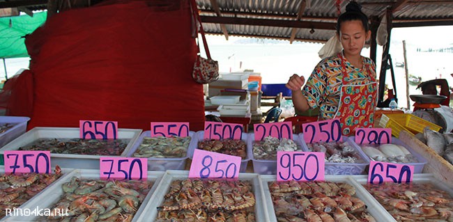 рыбный рынок на Раваях