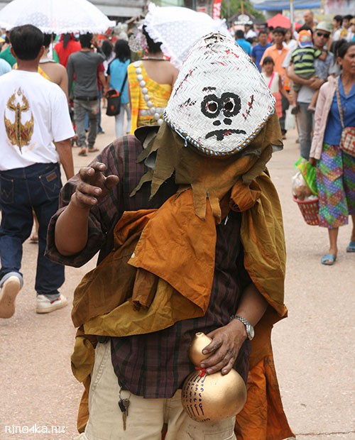 Пхи Та Кхон Фестиваль