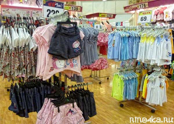Тайская одежда для детей