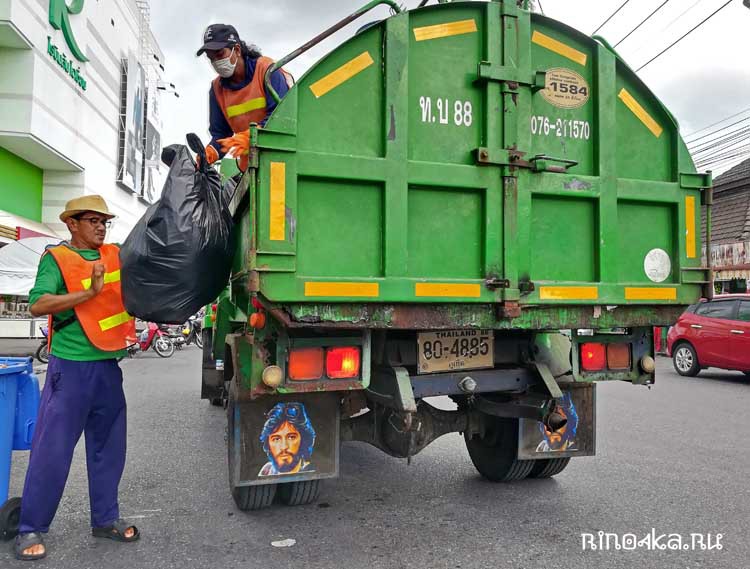 Сборщики мусора на Пхукете