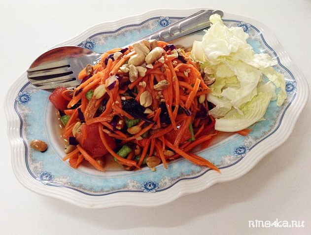 Тайский салат сом там с морковью или Сом Там Кэрот