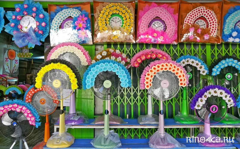 таиланд храм похороны вентилятор
