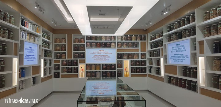 галерея тайской медицины