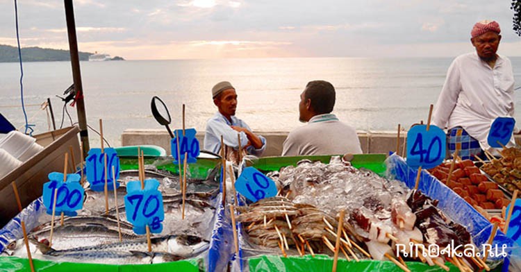 калим рыбный рынок