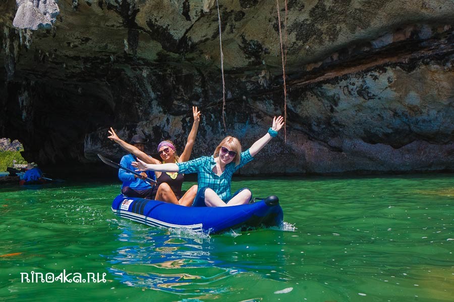 Бухта Пханг Нга