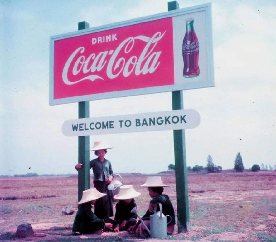 первые туристы тайланд 1970