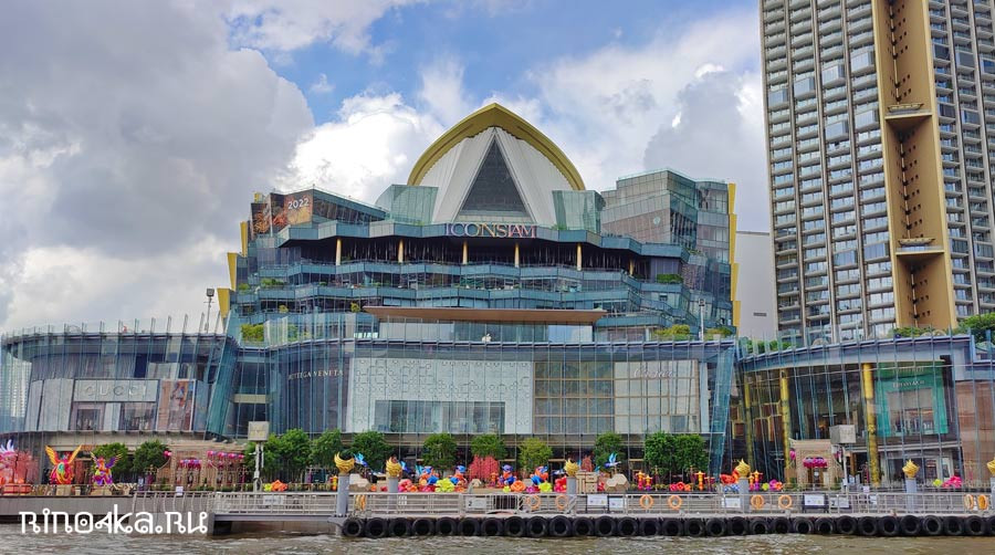 Централ Ворлд бангкок торговый центр