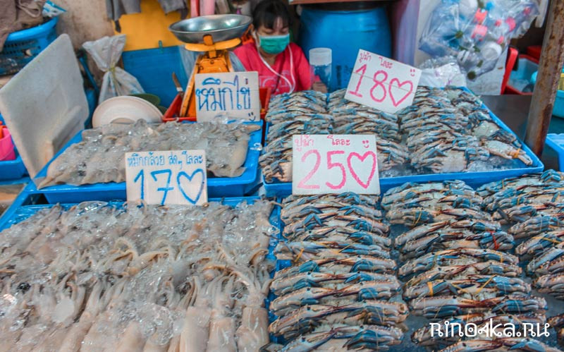 Рыбный базар города Паттайя