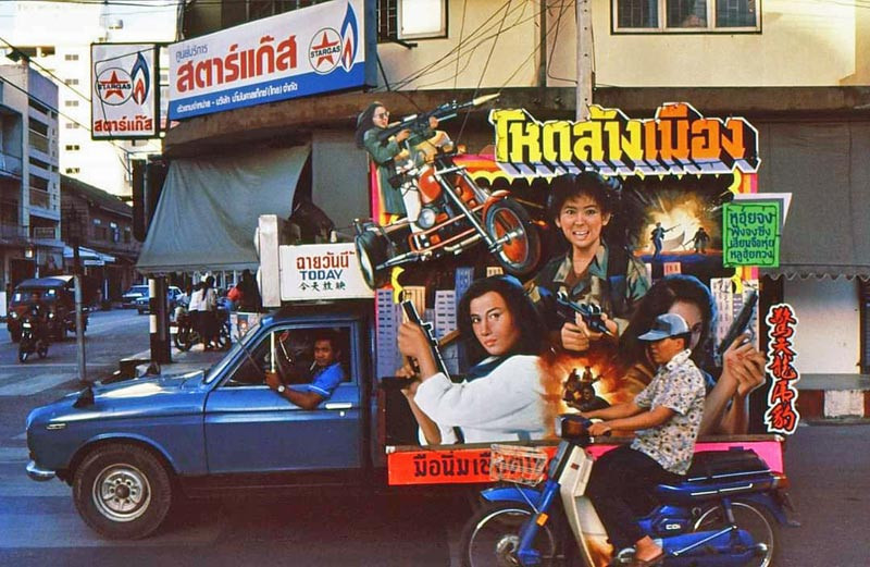 фото тайланд 30 лет назад