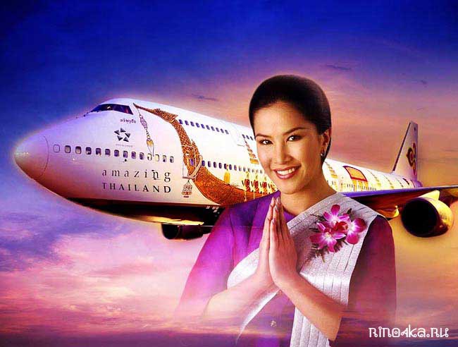 Авиакомпании Таиланда