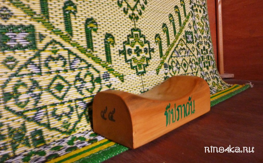 медитационный центр в таиланде