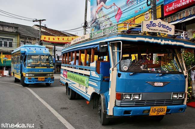 городской автобус пхукет тайланд