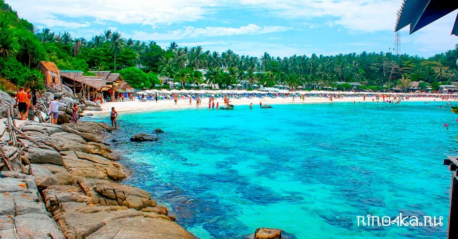 Остров Рача Яй