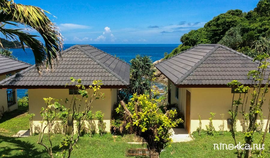 Остров Рача Яй