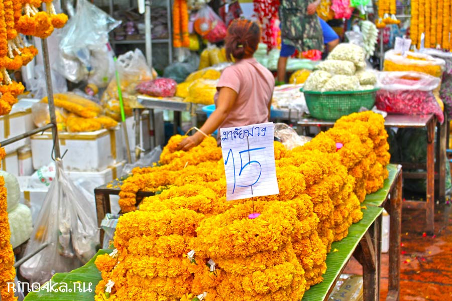 цветочный рынок в бангкоке
