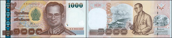 Тайские деньги, деньги в Таиланде