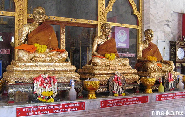 храм Чалонг