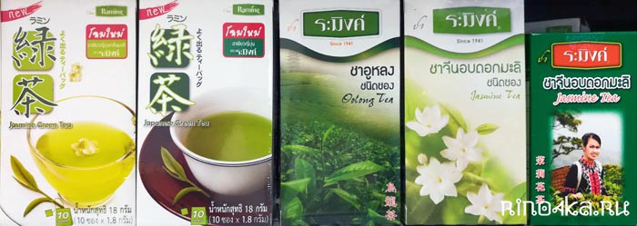 чай из тайланда