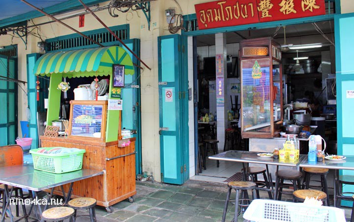 уличная кухня бангкока