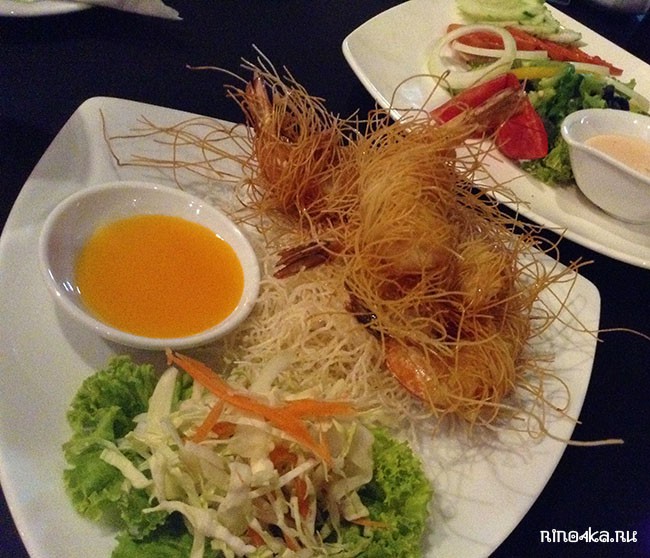 рецепты тайских блюд - креветки в лапше